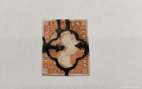 Sellos: ESPAÑA - ISABEL II - EDIFIL 3 - AUTENTICO - MARQUILLADO - V.CAT. 405€